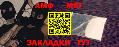 прущий лед Коммунар