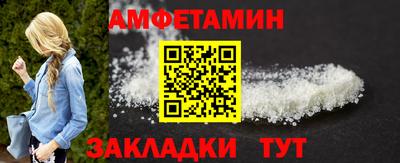 синтетический гашиш Конаково