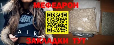 синтетический гашиш Конаково